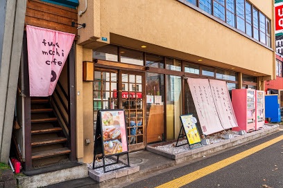 ハイツひろ レストラン