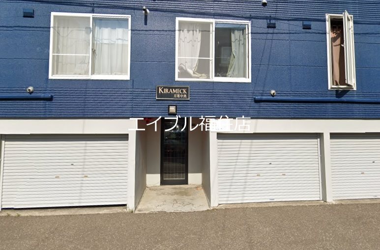 キラメック月寒中央 エントランス