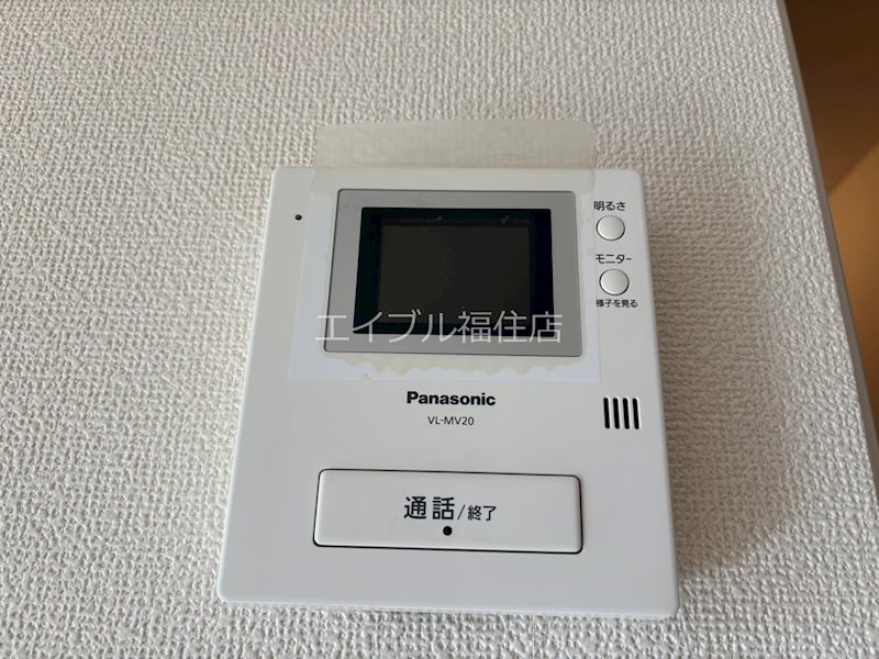 ラフィーネ月寒西 セキュリティ