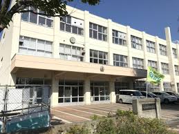西公園ハイツ 中学校