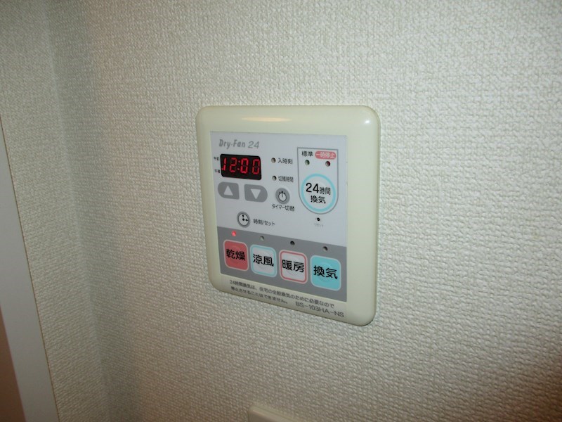 レジデンスタワー札幌 その他