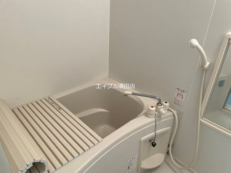 ディアス里塚A 風呂画像