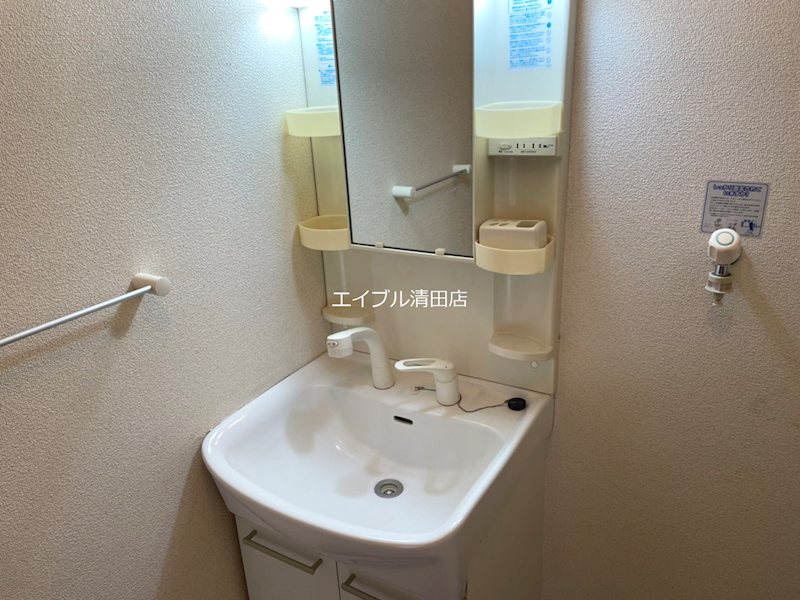 ディアス里塚A 洗面所