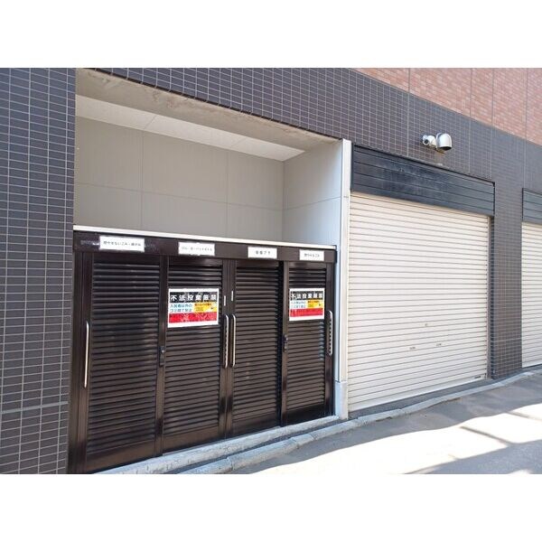 ラ・クラッセ札幌ステーションプラス その他共有部分