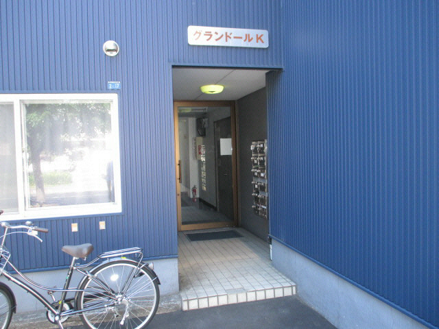 グランドールＫ エントランス