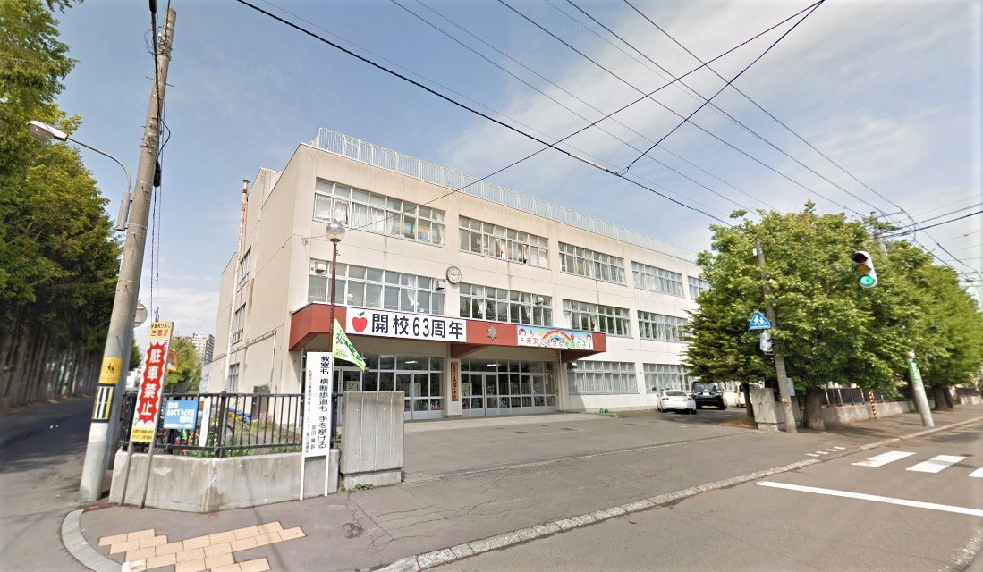 グルーシャ壱番館 小学校