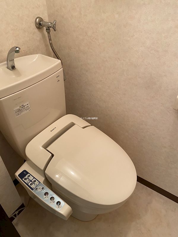 マイルーム環状通東A棟 トイレ