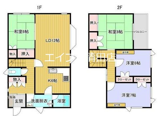 澄川4-7戸建 間取り