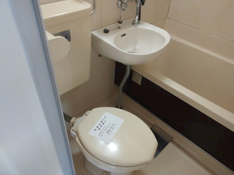 Y&M北7条ビル トイレ