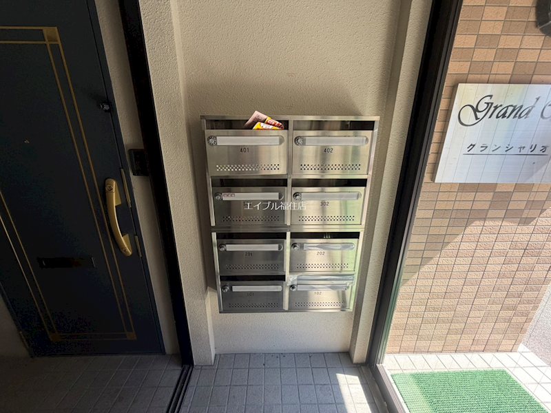 グランシャリオ その他