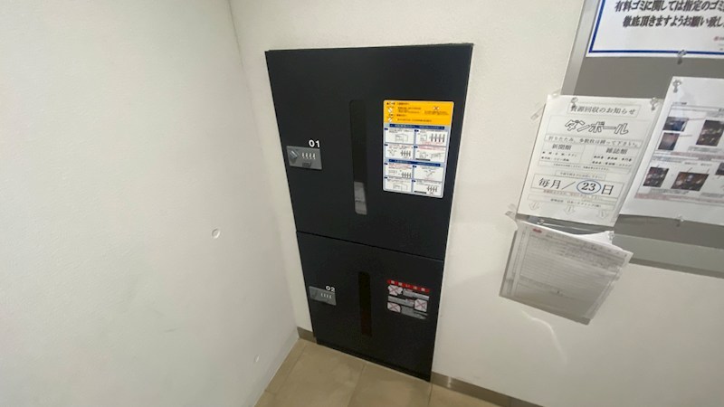 レガリア美園 その他設備