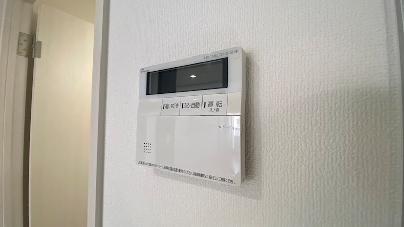 レガリア美園 その他設備