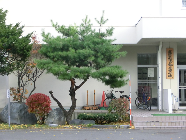 レガリア美園 高校・高専
