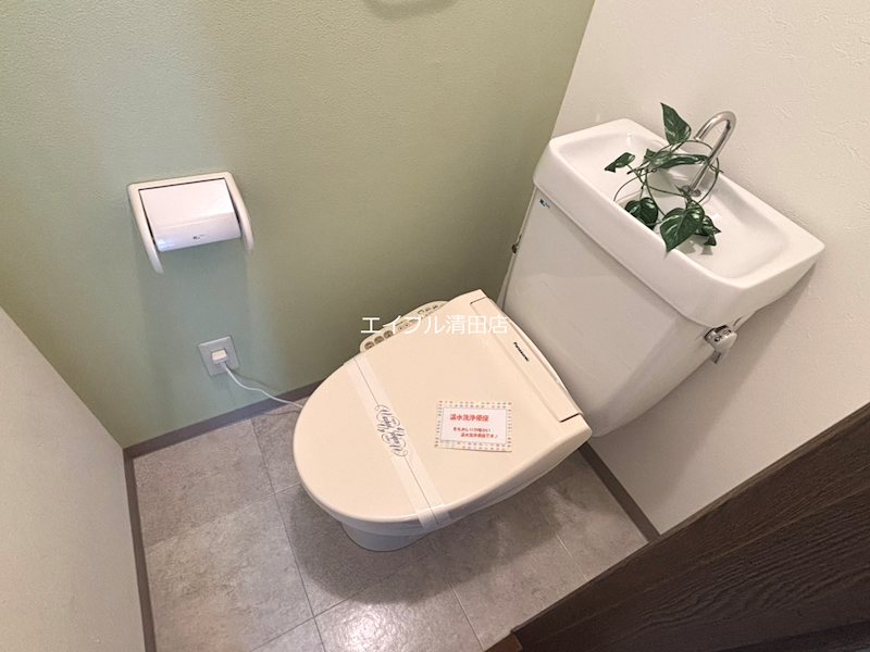 ヴェルディ青葉 トイレ