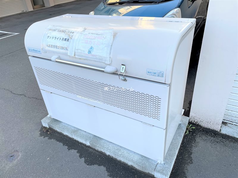 グッドライト月寒東  その他共有部分