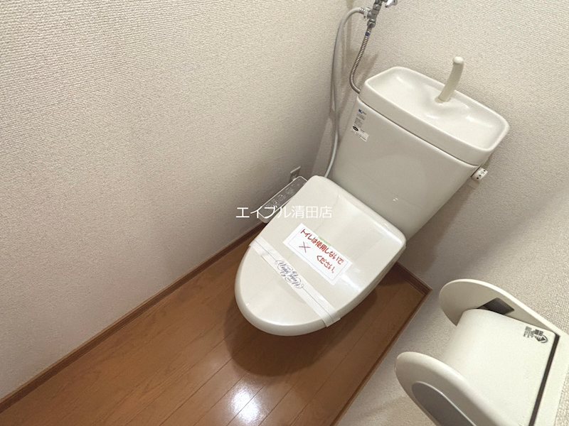 スウィートホーム トイレ