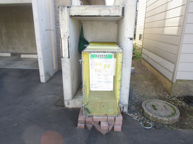 オーパ その他