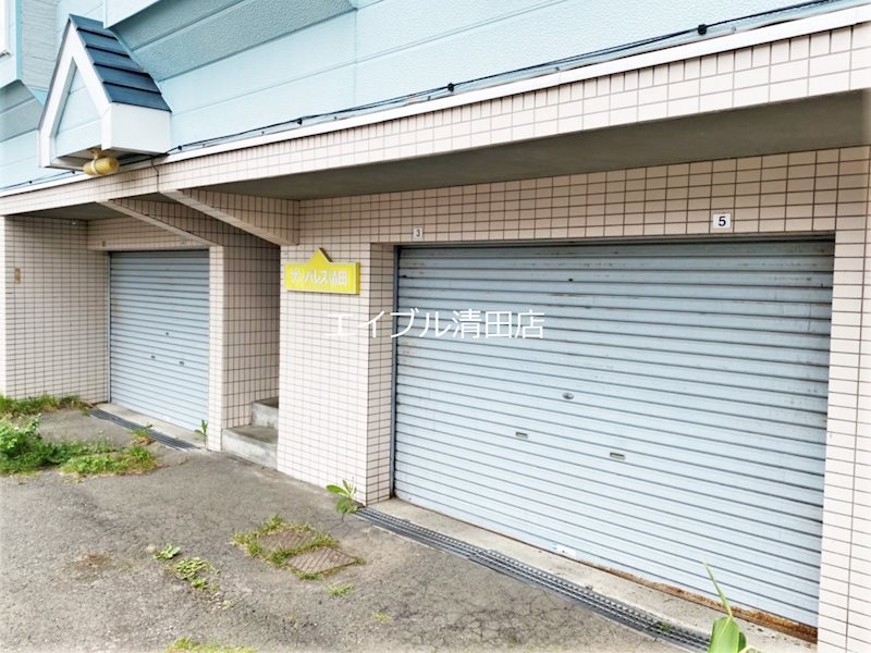 サンパレス清田 駐車場