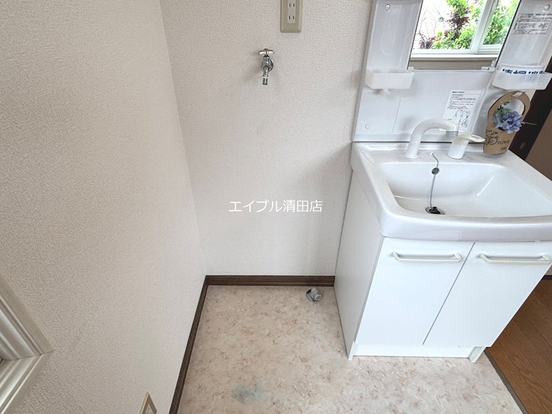 サンパレス清田 その他