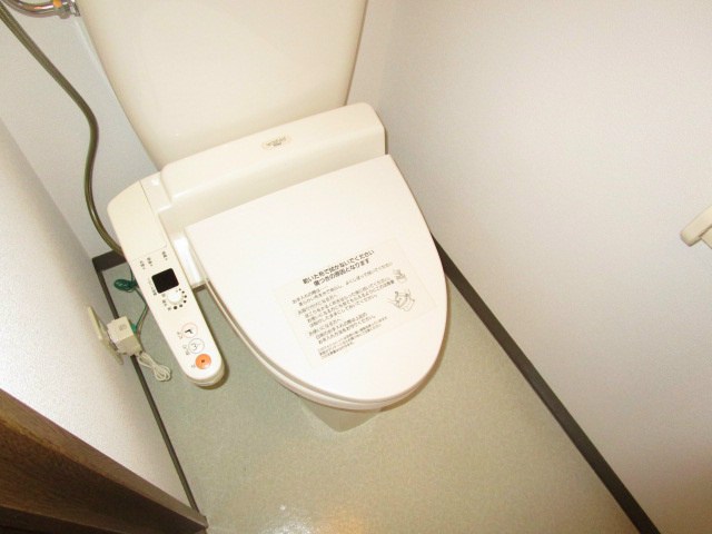 ハーモパレス札幌 トイレ