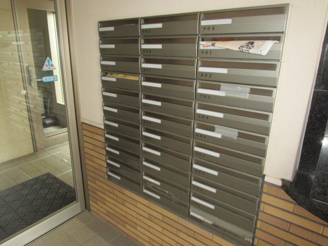 北海道札幌市東区北二十三条東１７丁目 その他