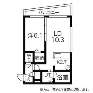 ガーデンテラスN17 間取り