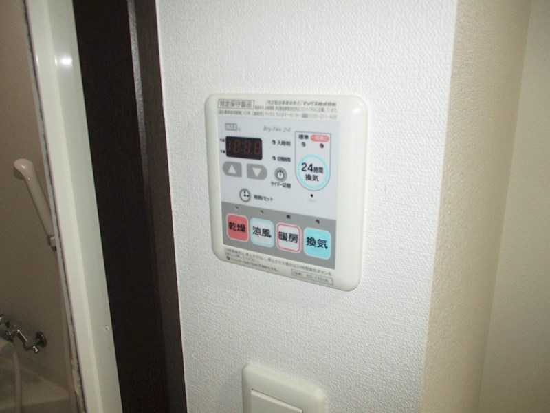 コローレ元町 その他