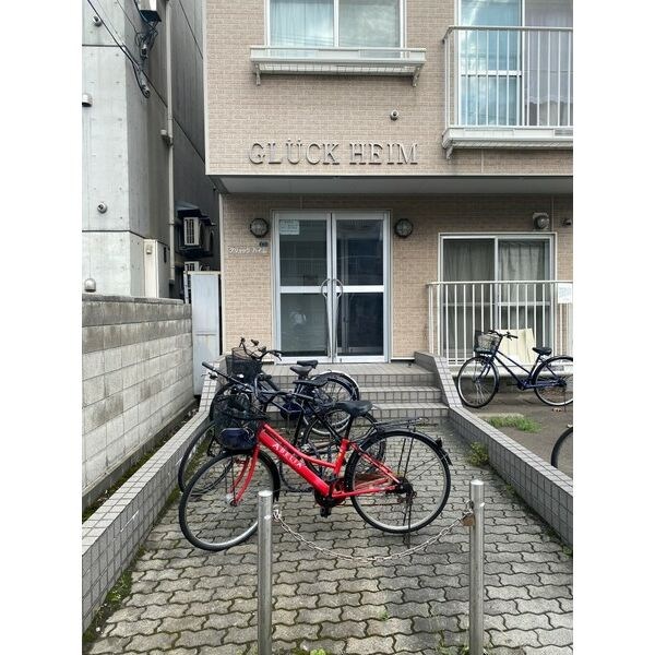 グリュックハイム その他共有部分