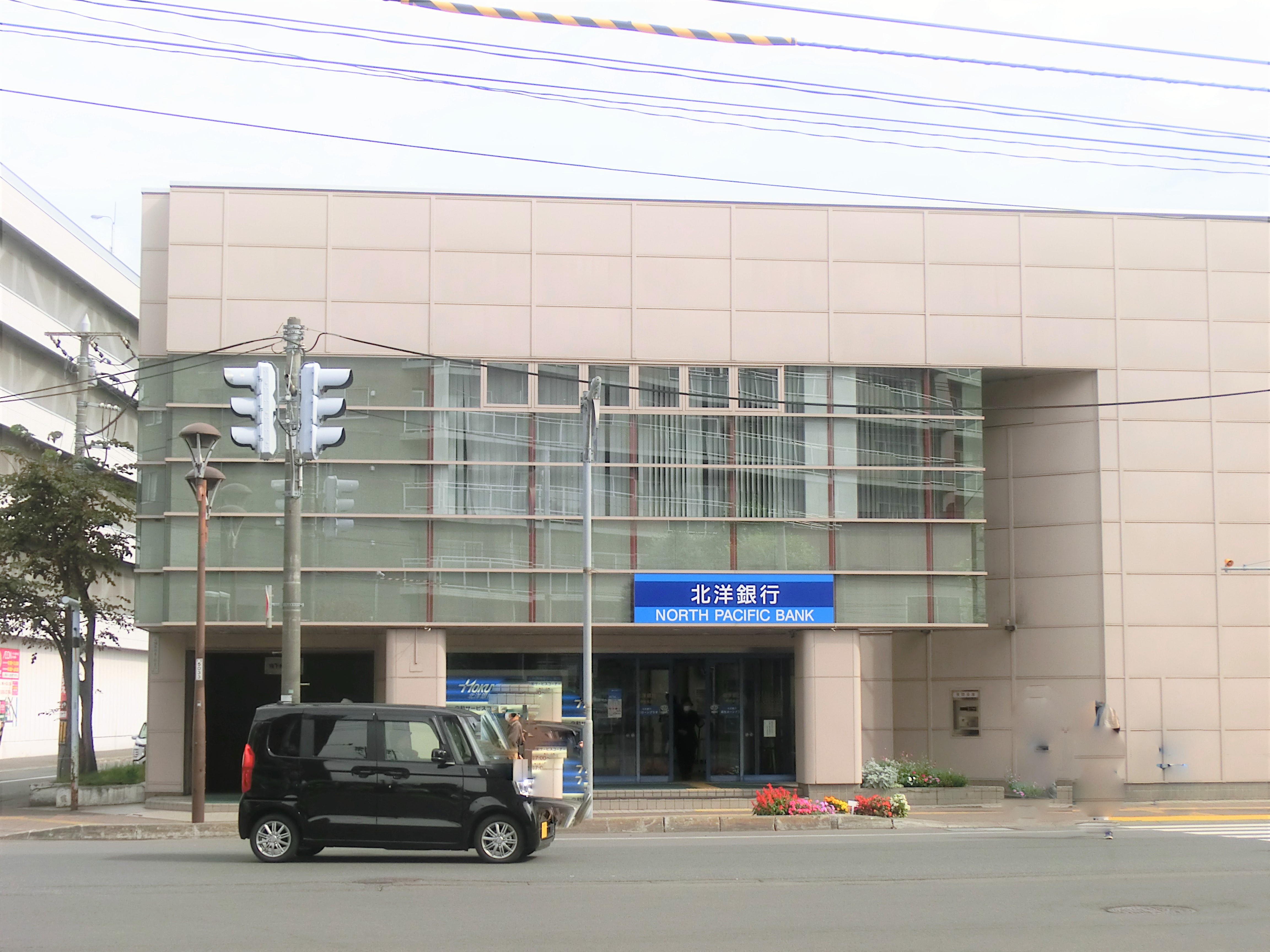 田中ハイツ 銀行