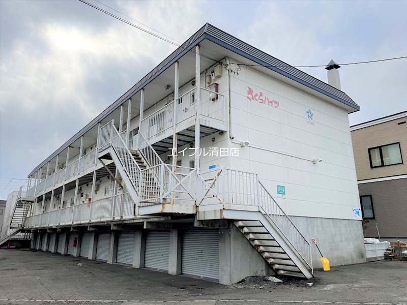 さくらハイツⅠ 外観
