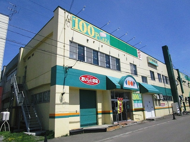 シャーメゾン元町グランビレッジF棟 スーパー