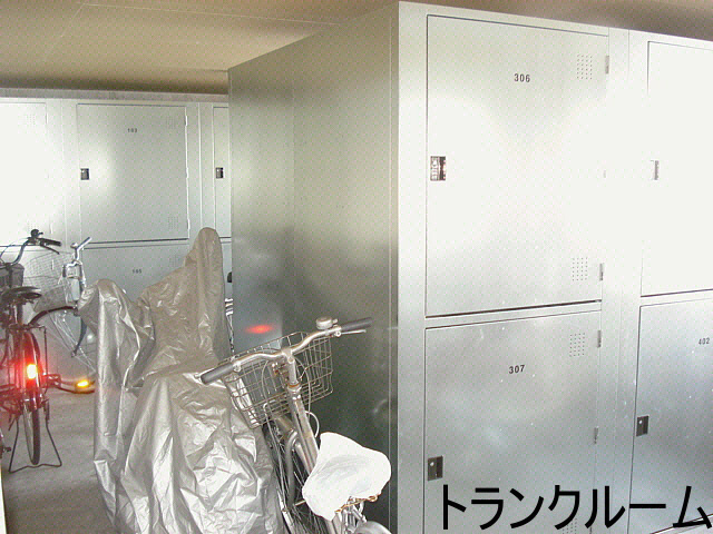 北海道札幌市東区北十七条東９丁目 その他