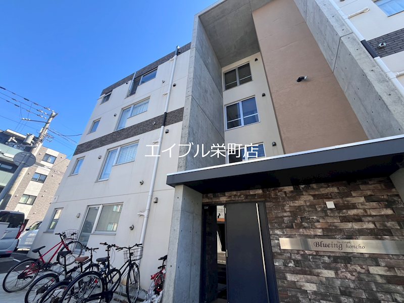 北海道札幌市東区本町一条1丁目 外観