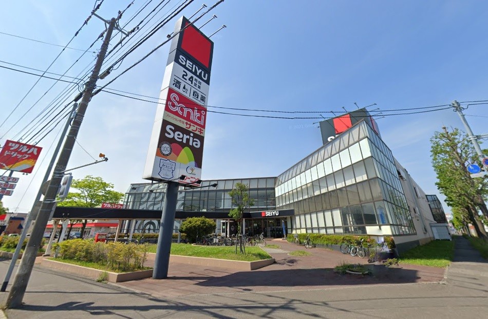 北海道札幌市東区北二十三条東１８丁目 スーパー