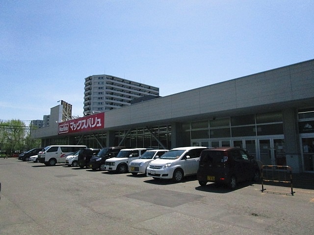 北海道札幌市東区北二十三条東１８丁目 スーパー