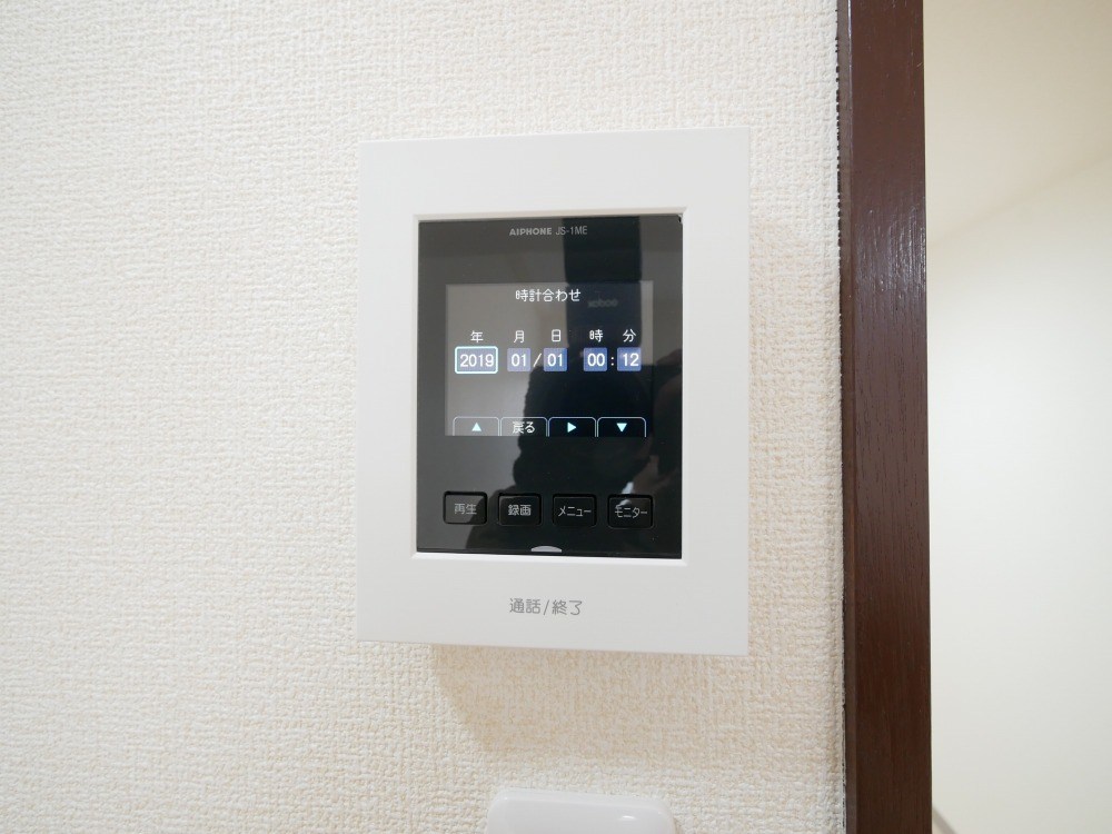 つくしハイツB セキュリティ