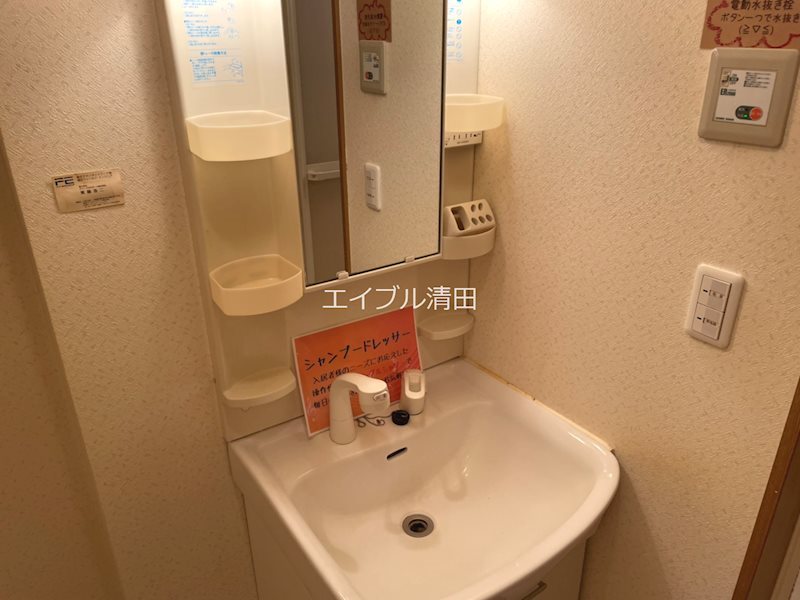 Ｓ・Ｅコート 洗面所