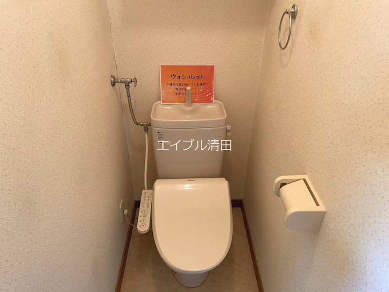 Ｓ・Ｅコート トイレ