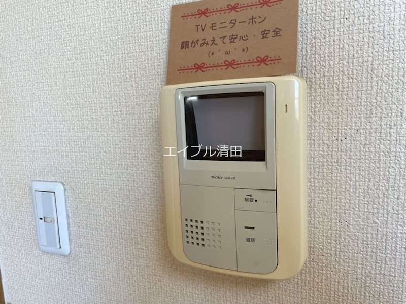 Ｓ・Ｅコート セキュリティ