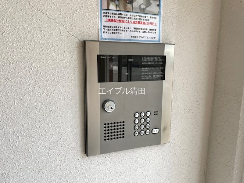 Ｓ・Ｅコート ロビー