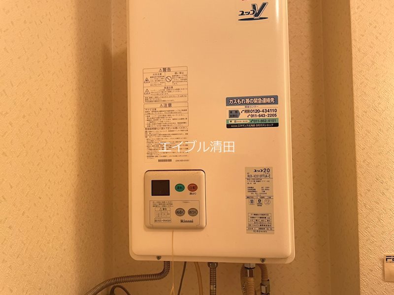 Ｓ・Ｅコート その他