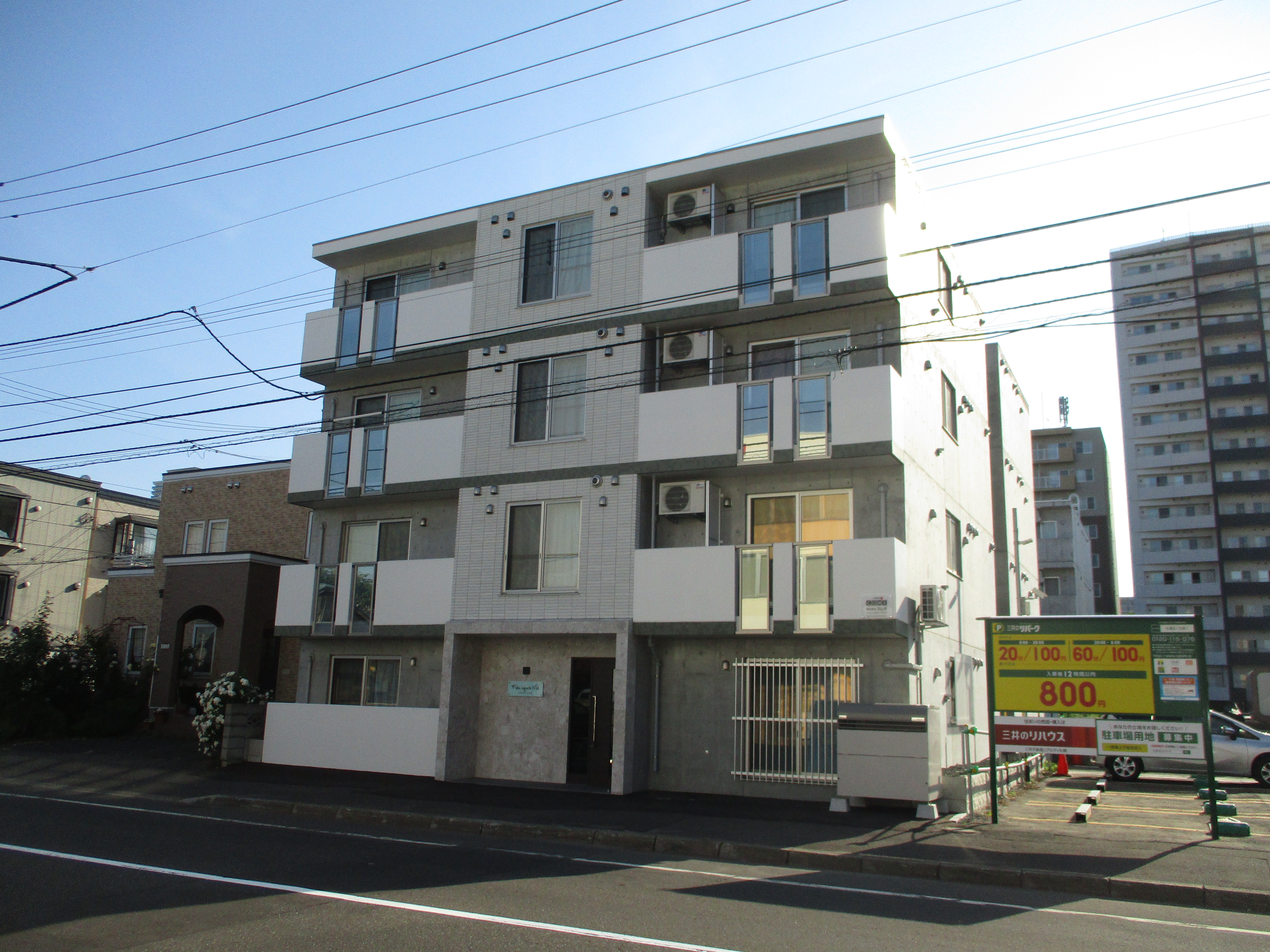 北海道札幌市東区北十二条東1丁目 外観