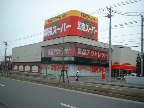 プルメリア スーパー