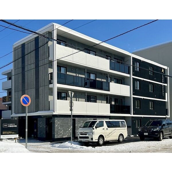 北海道札幌市東区北十二条東２丁目 外観