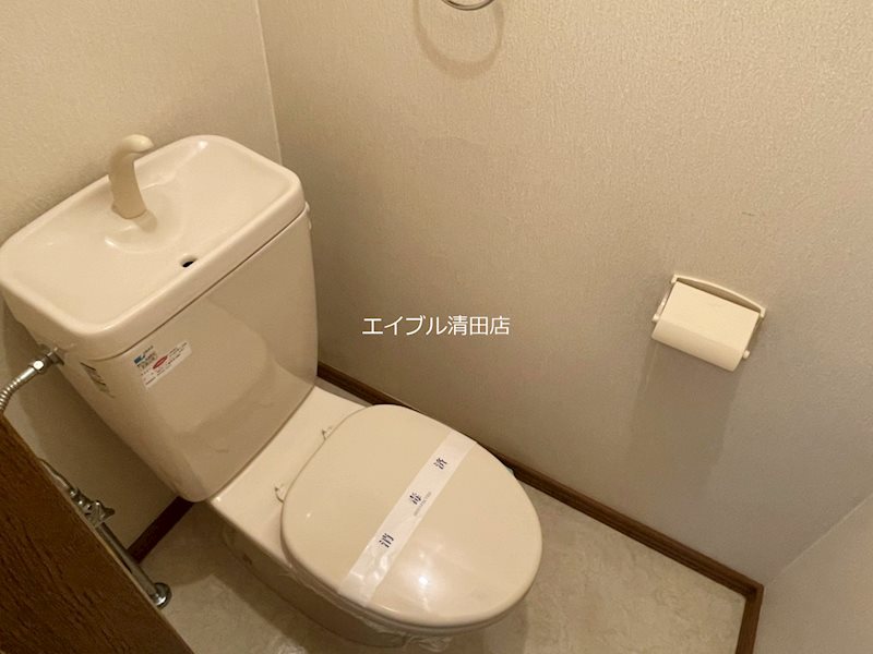メゾン新富 トイレ