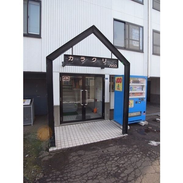 カラクリハウス エントランス