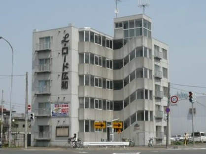 北海道札幌市東区北十八条東1丁目 外観