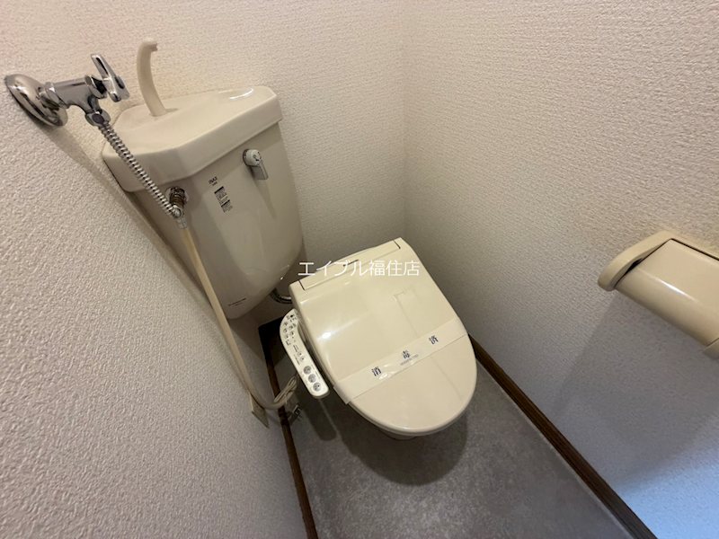 一条ハウス トイレ