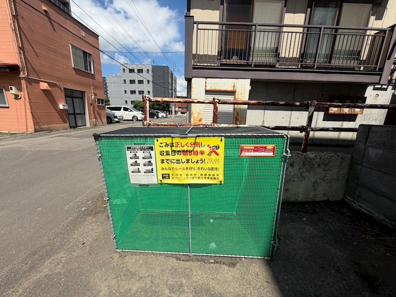 一条ハウス その他