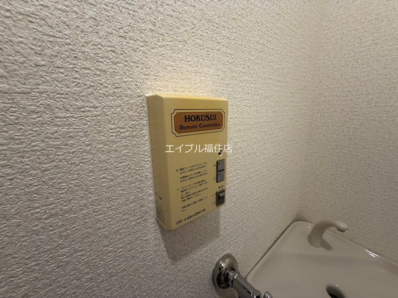 一条ハウス その他